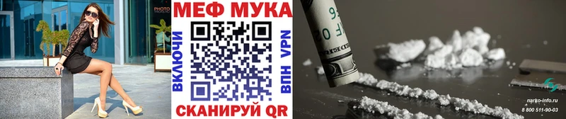 Наркошоп Малаховка АМФЕТАМИН  Бутират  Cocaine  Гашиш 