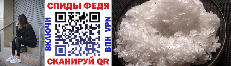 что такое   Малаховка  АМФ Розовый 