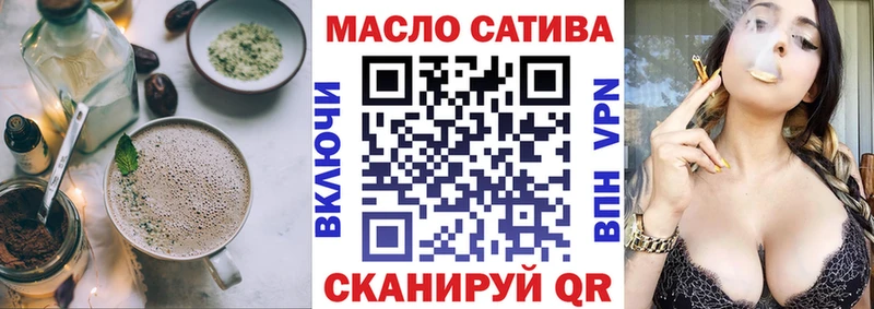 Cannafood конопля  mega ссылка  Малаховка 