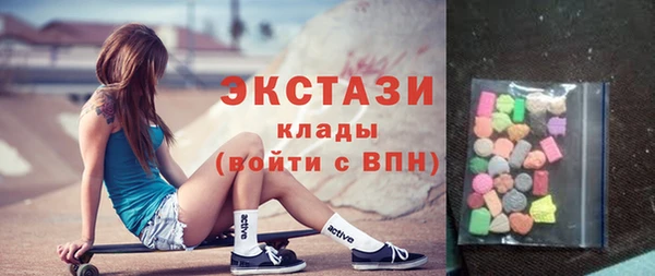 метадон Богородицк