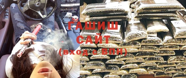 метадон Богородицк