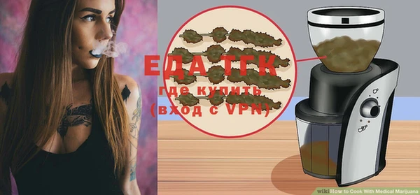 MDMA Premium VHQ Богородск