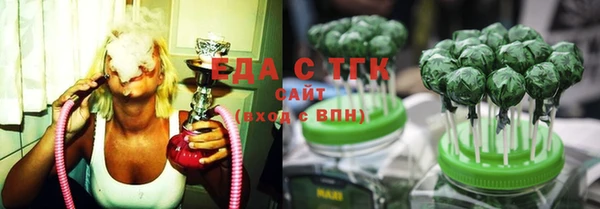 метадон Богородицк