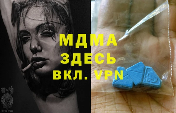 героин Пролетарск