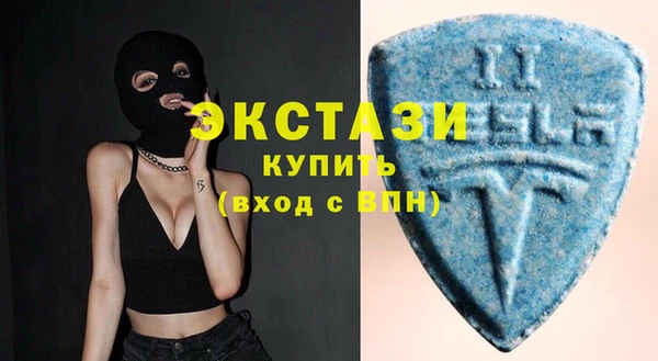 прущие грибы Богданович
