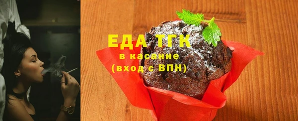 MDMA Premium VHQ Богородск