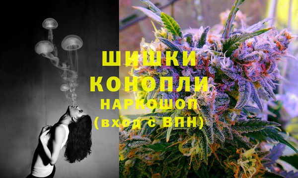 кокаин премиум Протвино