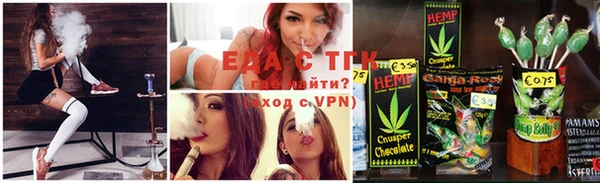 MDMA Premium VHQ Богородск
