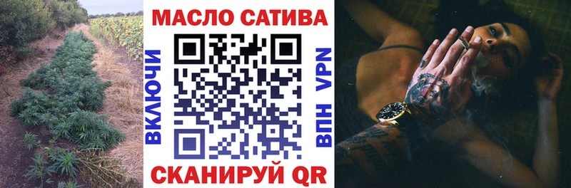 Дистиллят ТГК вейп с тгк Малаховка