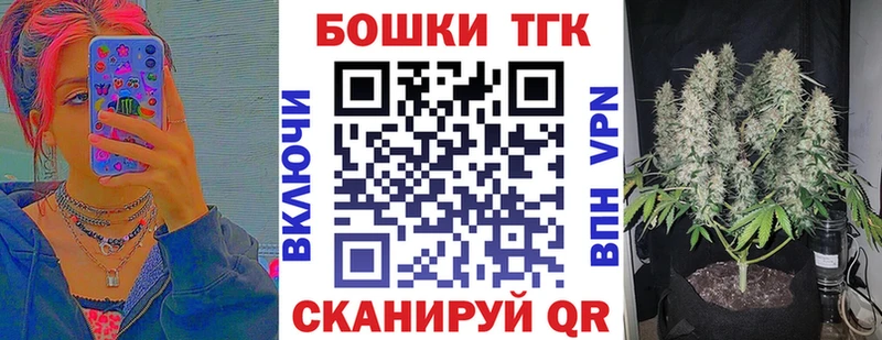 kraken ТОР  Малаховка  Бошки Шишки ГИДРОПОН 
